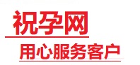 永胜捐卵试管助孕机构-代媽网